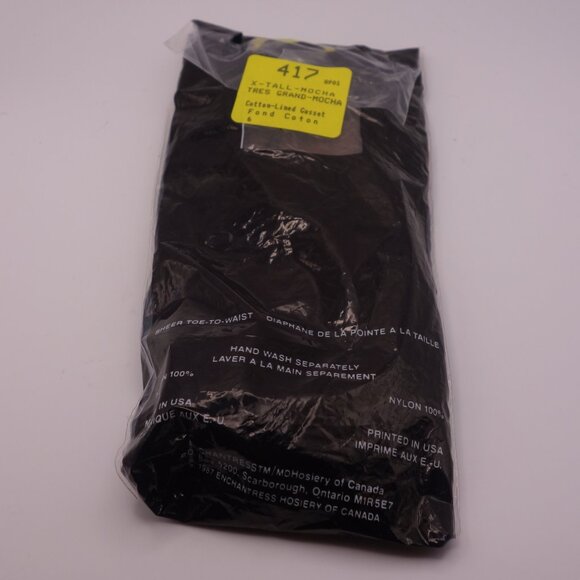 Vintage 1987 ENCHANTRESS X-TALL-MOCHA Cotton-Lined Gusset 100% Nylon Pantyhose - Picture 2 of 10